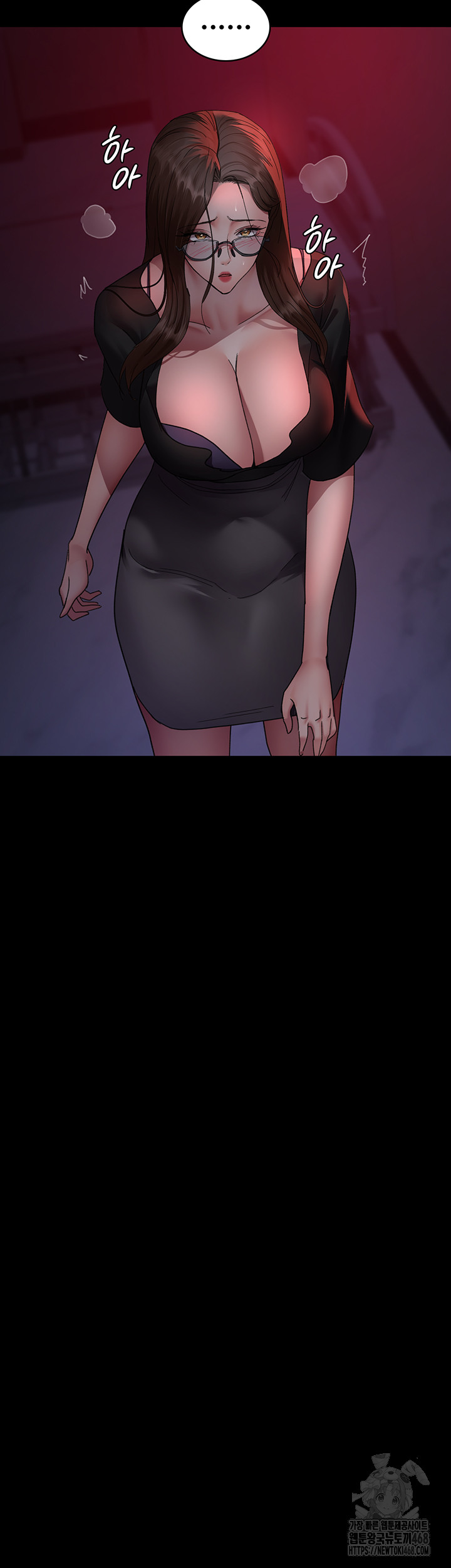 Night Hospital Raw Chapter 94 Page 19