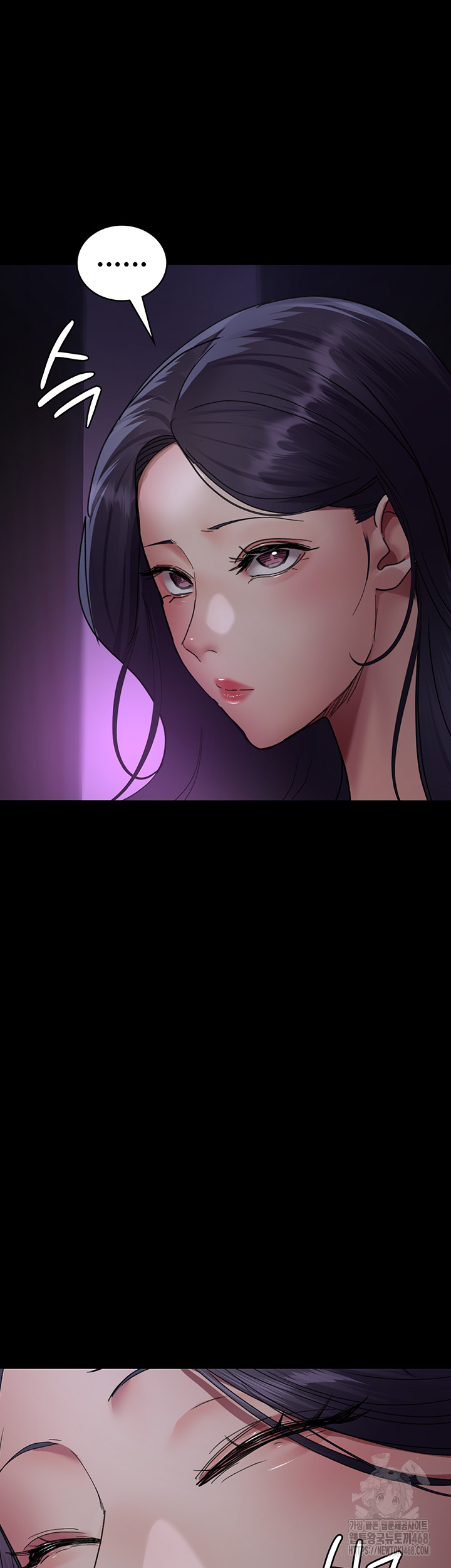 Night Hospital Raw Chapter 94 Page 33