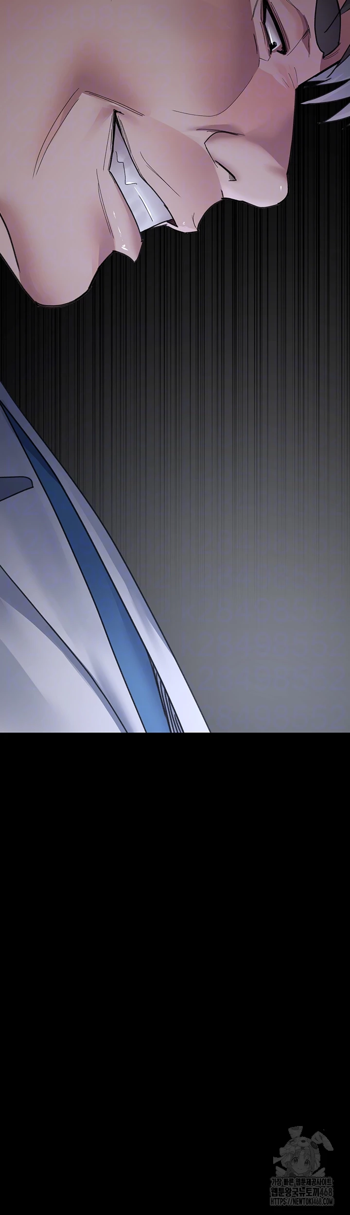 Night Hospital Raw Chapter 96 Page 6
