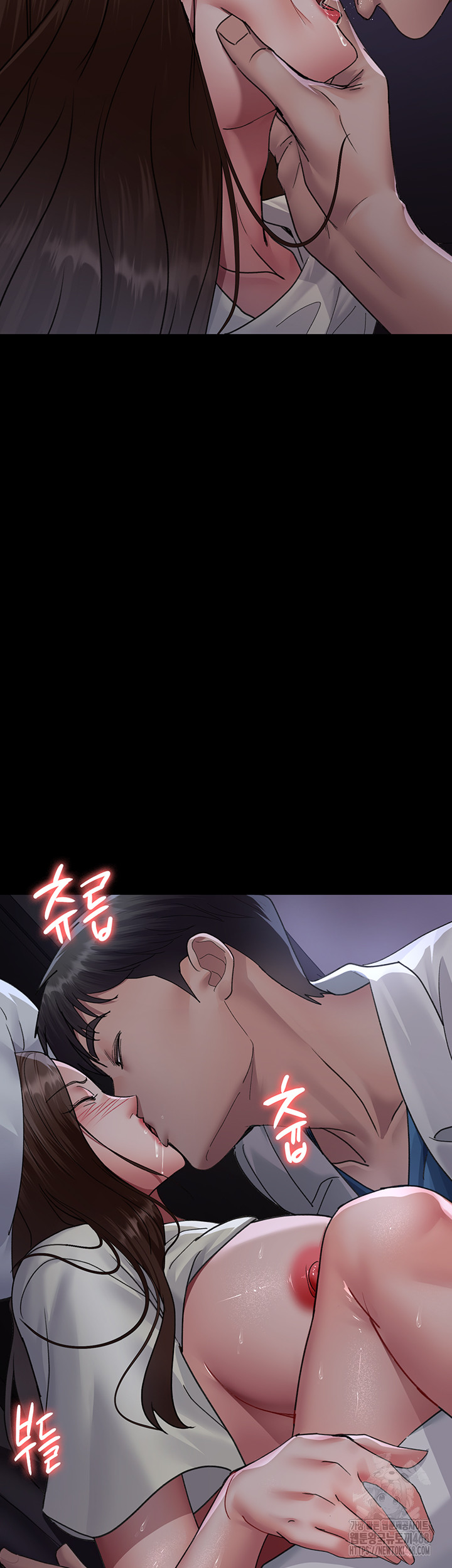 Night Hospital Raw Chapter 97 Page 20