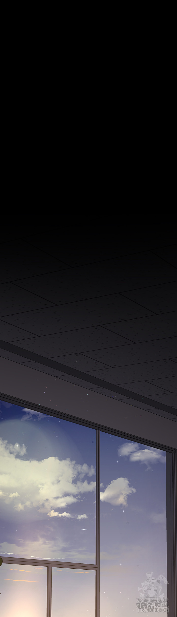 Night Hospital Raw Chapter 98 Page 51