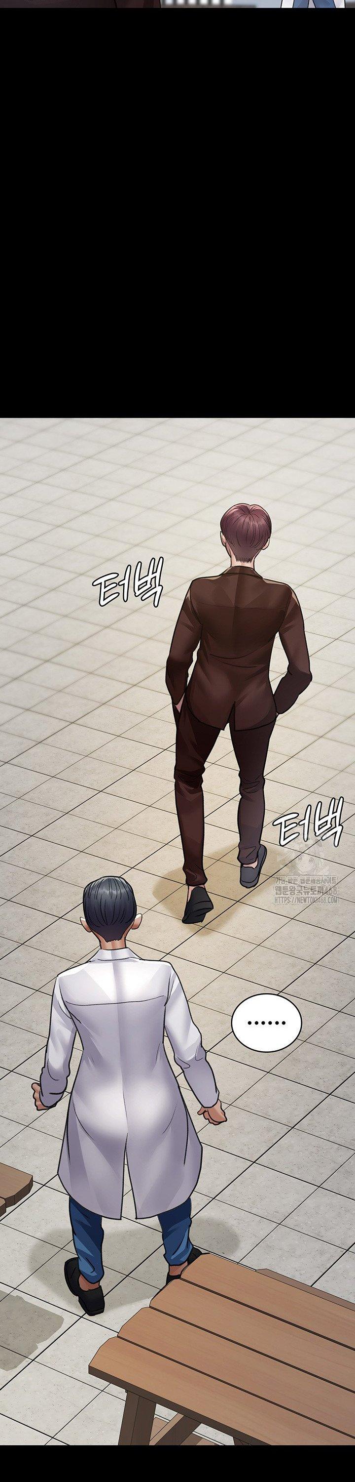 Night Hospital Raw Chapter 99 Page 21