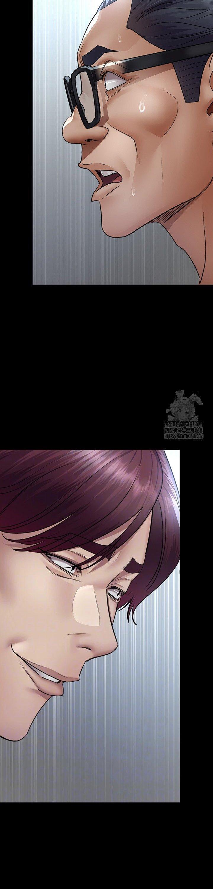 Night Hospital Raw Chapter 99 Page 3