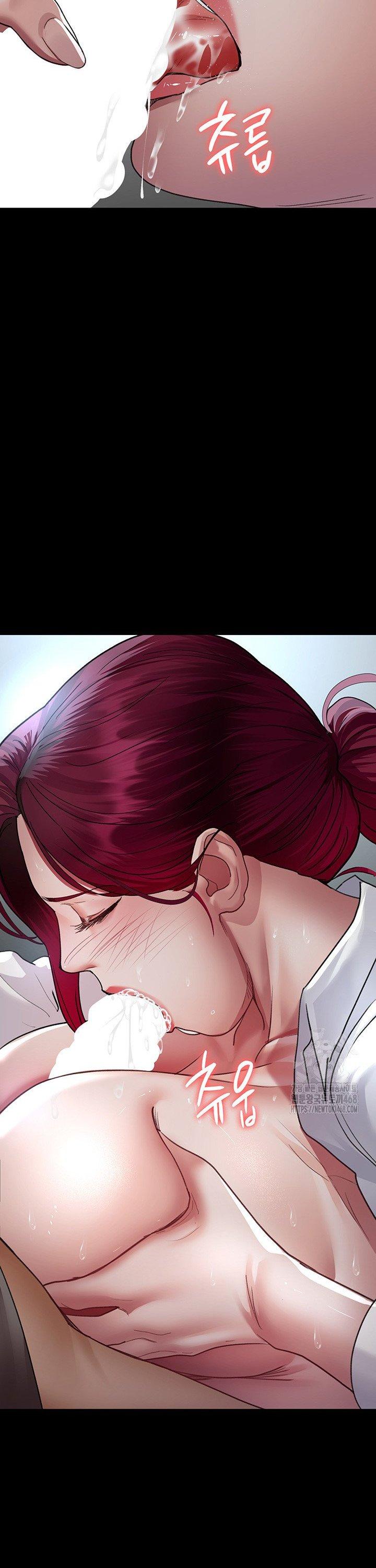 Night Hospital Raw Chapter 99 Page 35