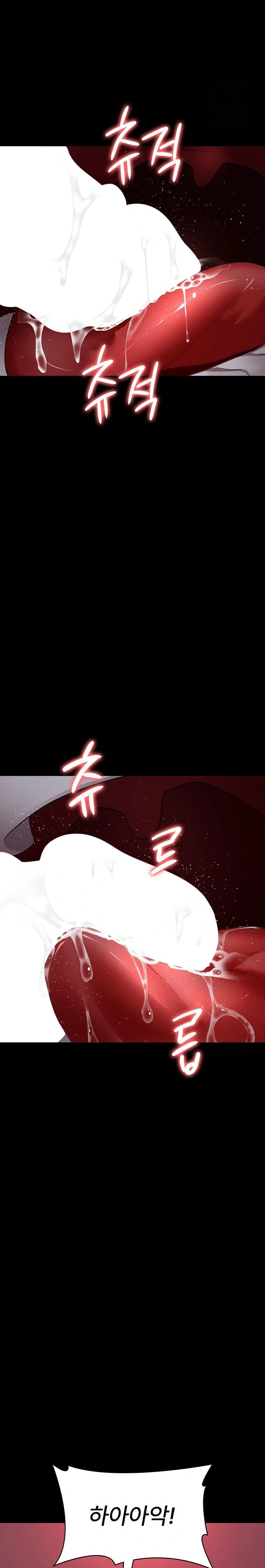 Night Hospital Raw Chapter 100 Page 22