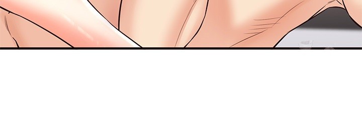 An Introduction to MILFs Raw Chapter 10 Page 44