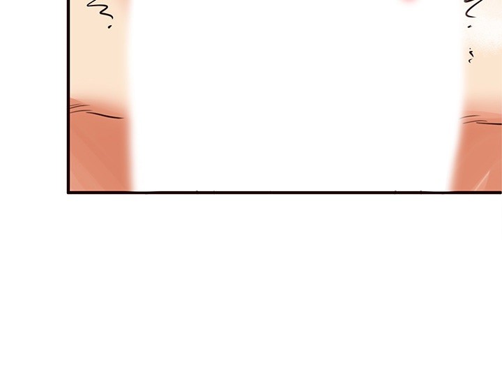 An Introduction to MILFs Raw Chapter 10 Page 48