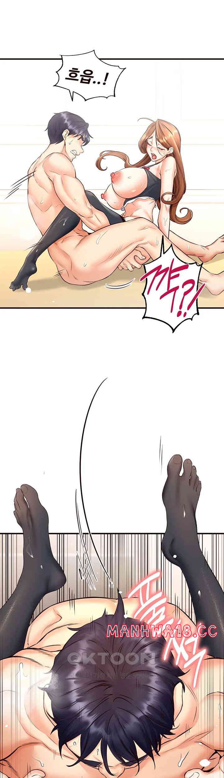 An Introduction to MILFs Raw Chapter 14 Page 54