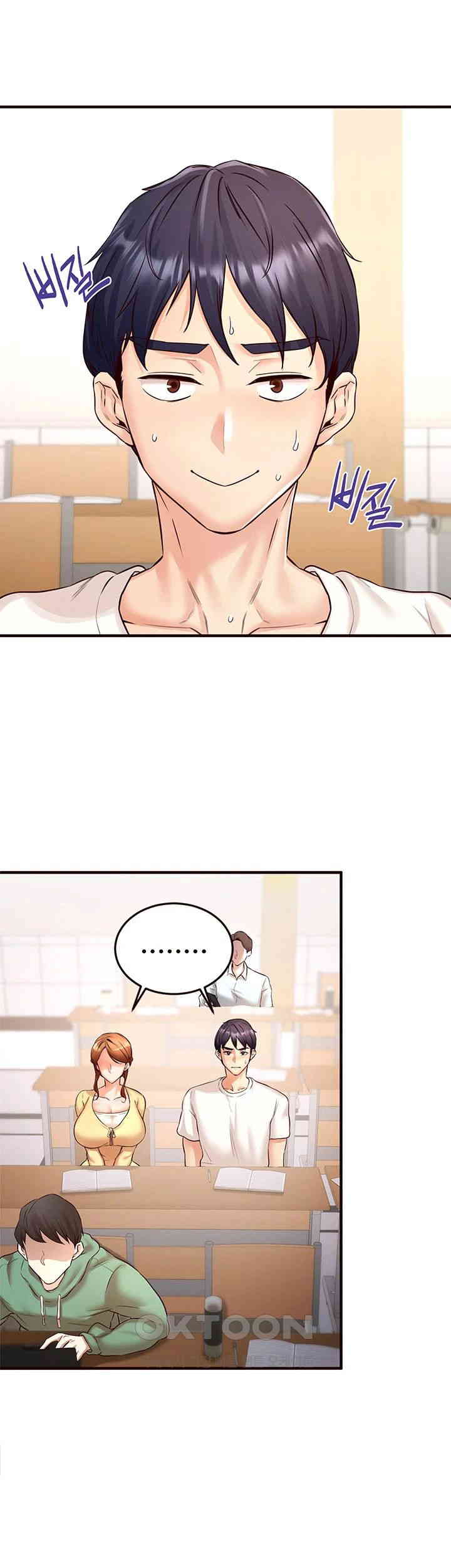 An Introduction to MILFs Raw Chapter 15 Page 18