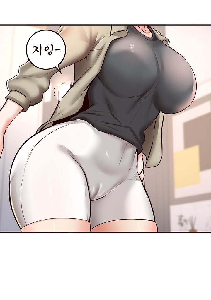 An Introduction to MILFs Raw Chapter 16 Page 37
