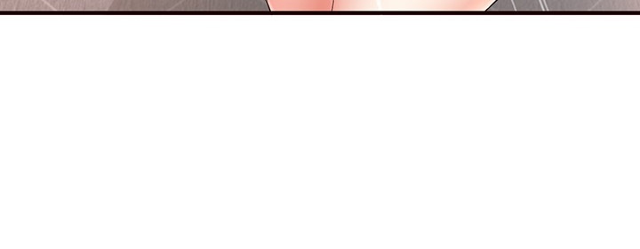 An Introduction to MILFs Raw Chapter 16 Page 41