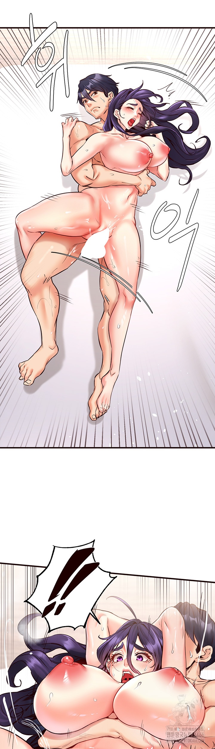 An Introduction to MILFs Raw Chapter 18 Page 13