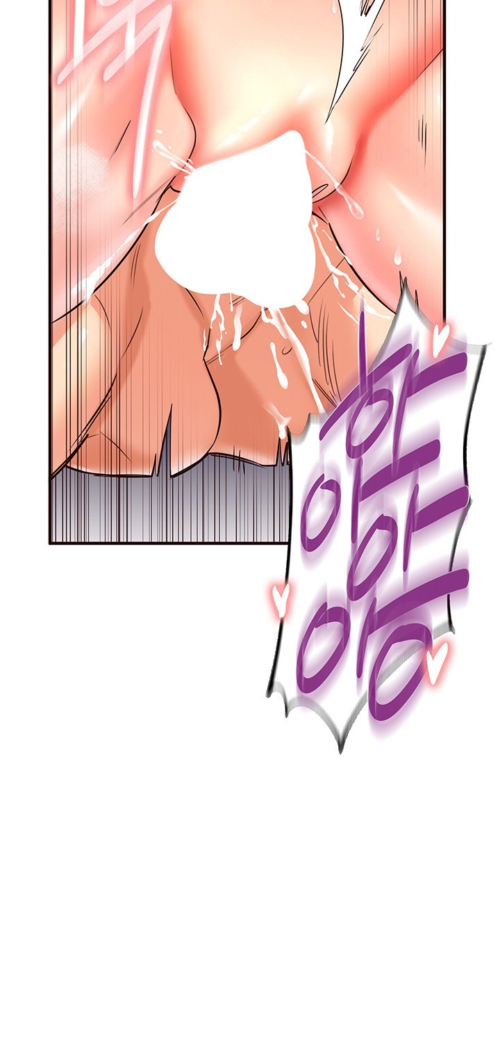 An Introduction to MILFs Raw Chapter 18 Page 29