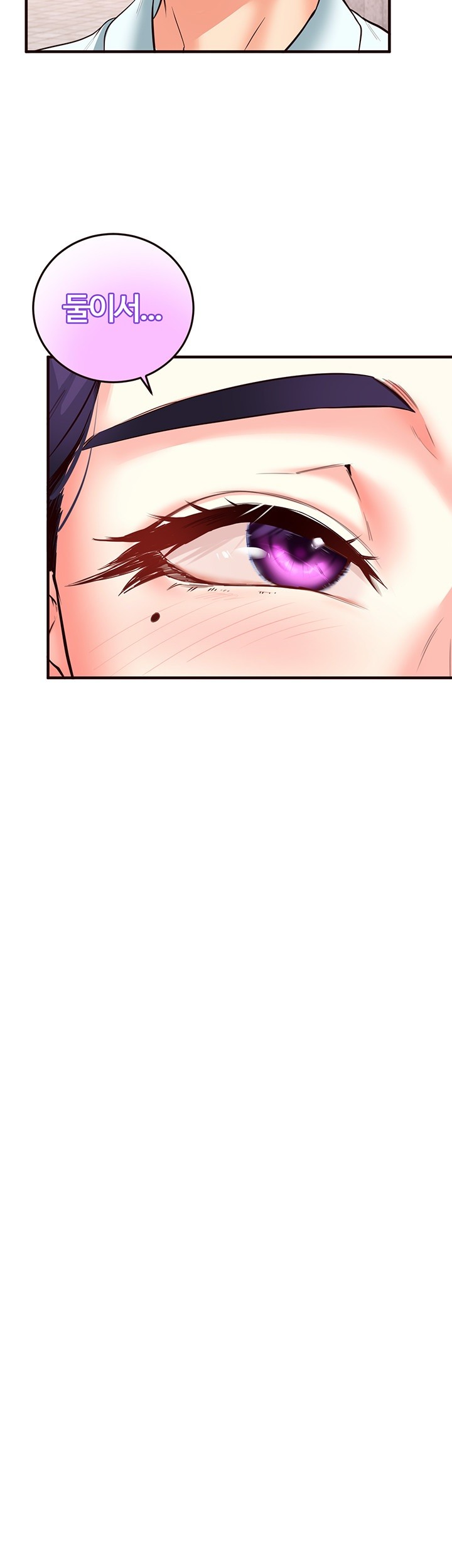 An Introduction to MILFs Raw Chapter 19 Page 31