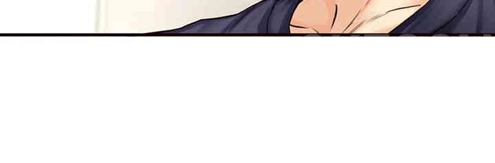 An Introduction to MILFs Raw Chapter 2 Page 50