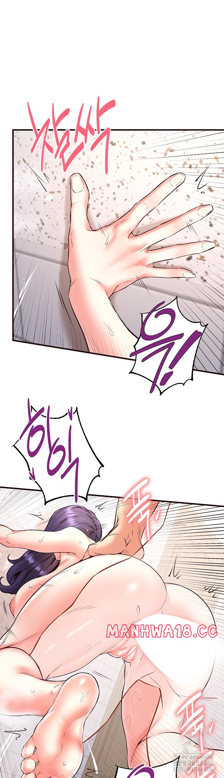 An Introduction to MILFs Raw Chapter 21 Page 32