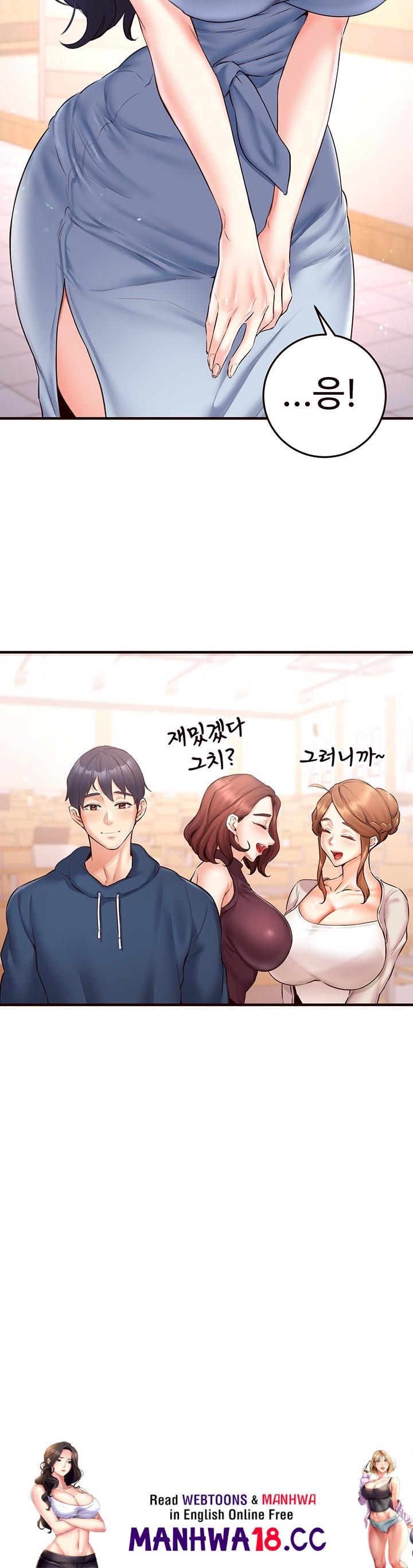 An Introduction to MILFs Raw Chapter 21 Page 47