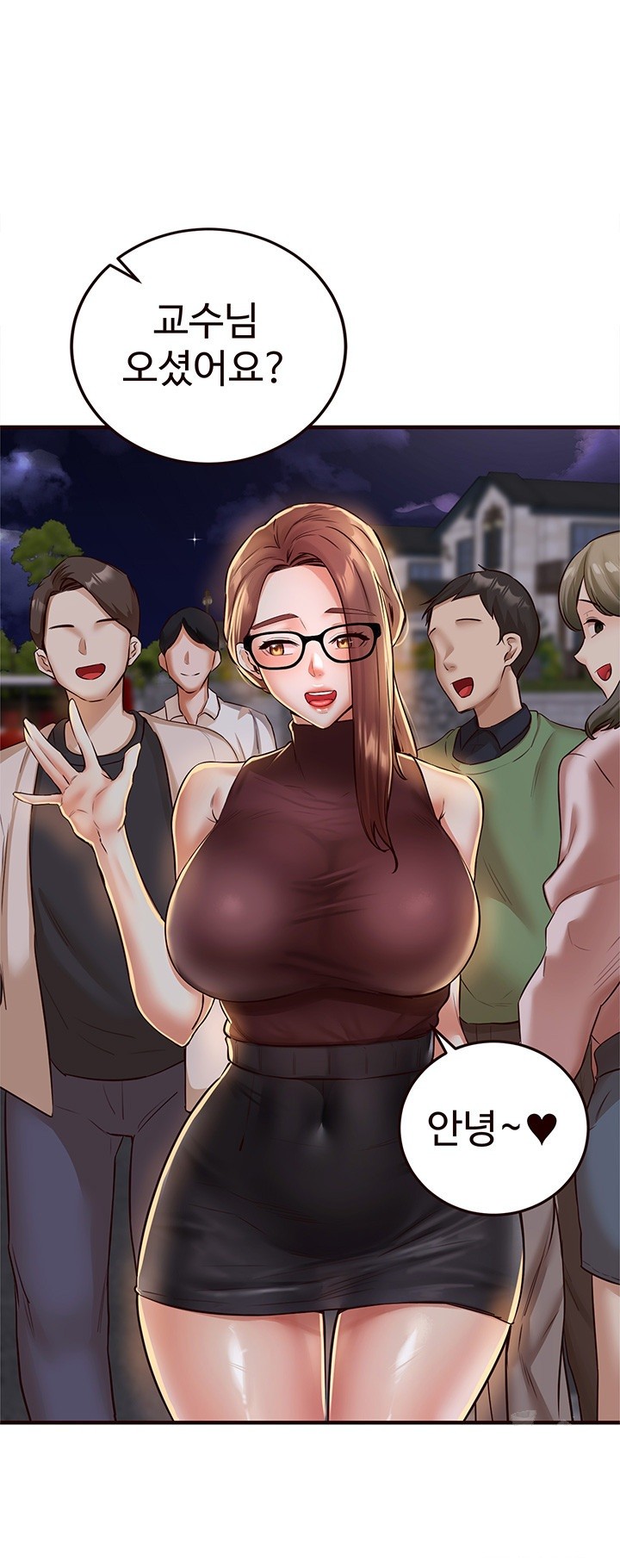 An Introduction to MILFs Raw Chapter 22 Page 37