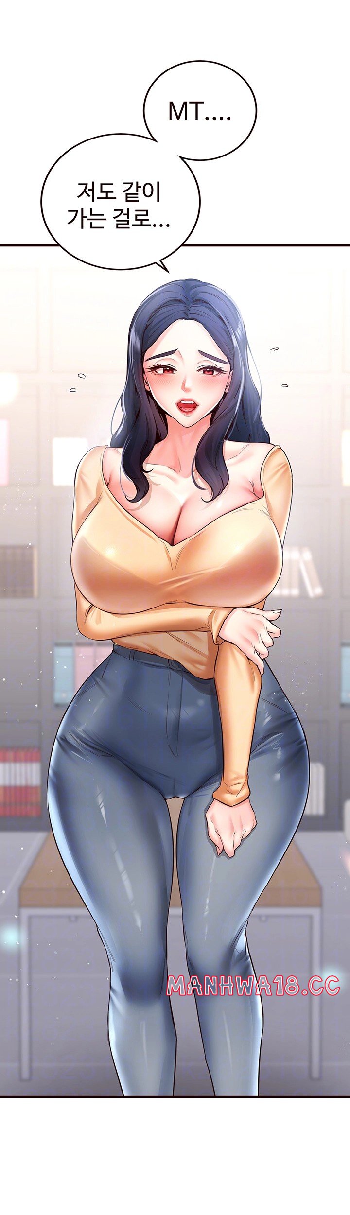 An Introduction to MILFs Raw Chapter 22 Page 8