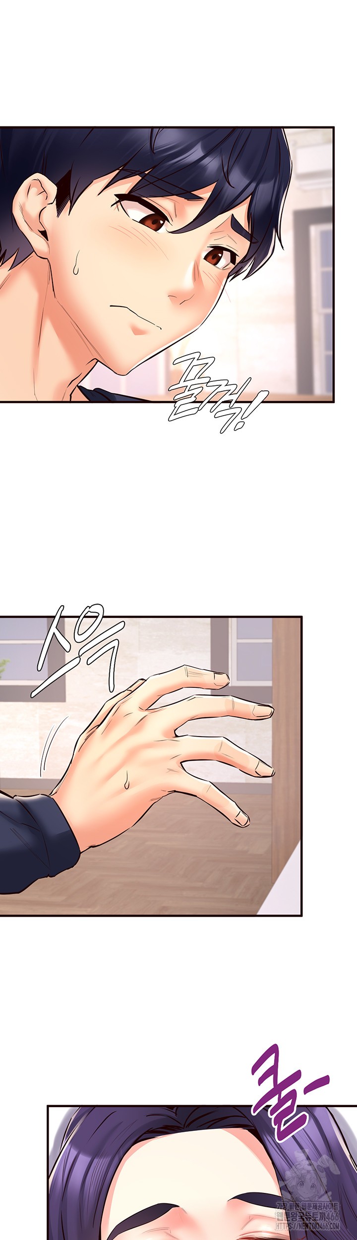 An Introduction to MILFs Raw Chapter 24 Page 25