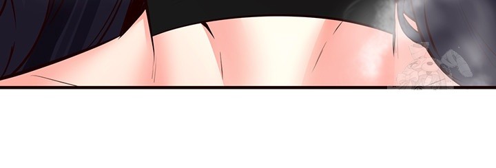 An Introduction to MILFs Raw Chapter 24 Page 33