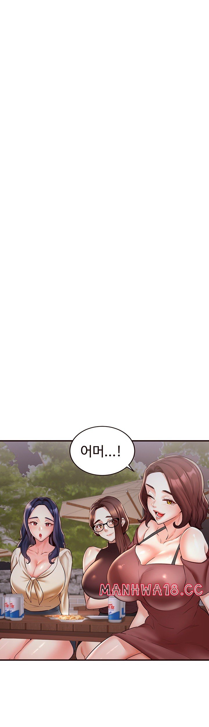 An Introduction to MILFs Raw Chapter 24 Page 38