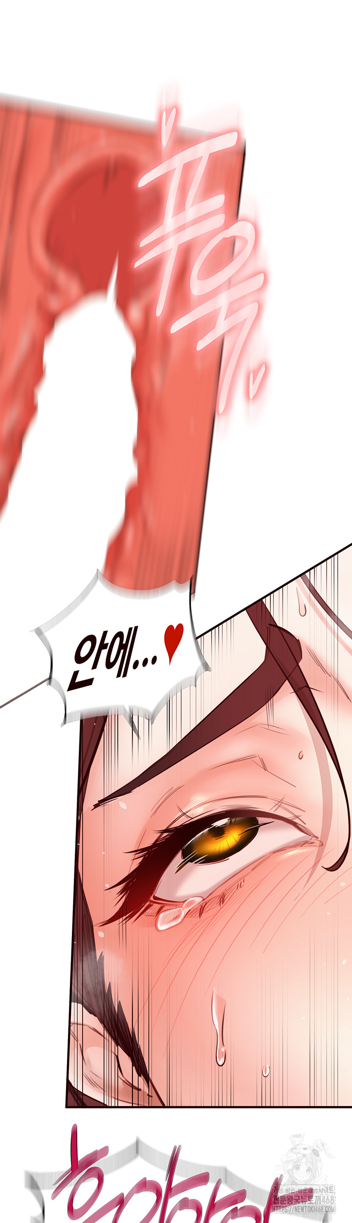 An Introduction to MILFs Raw Chapter 27 Page 33