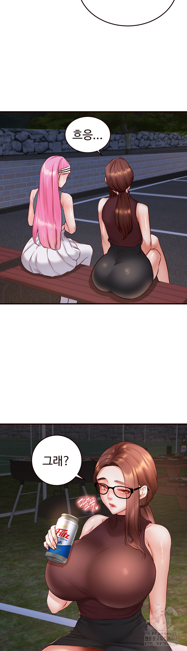 An Introduction to MILFs Raw Chapter 27 Page 38