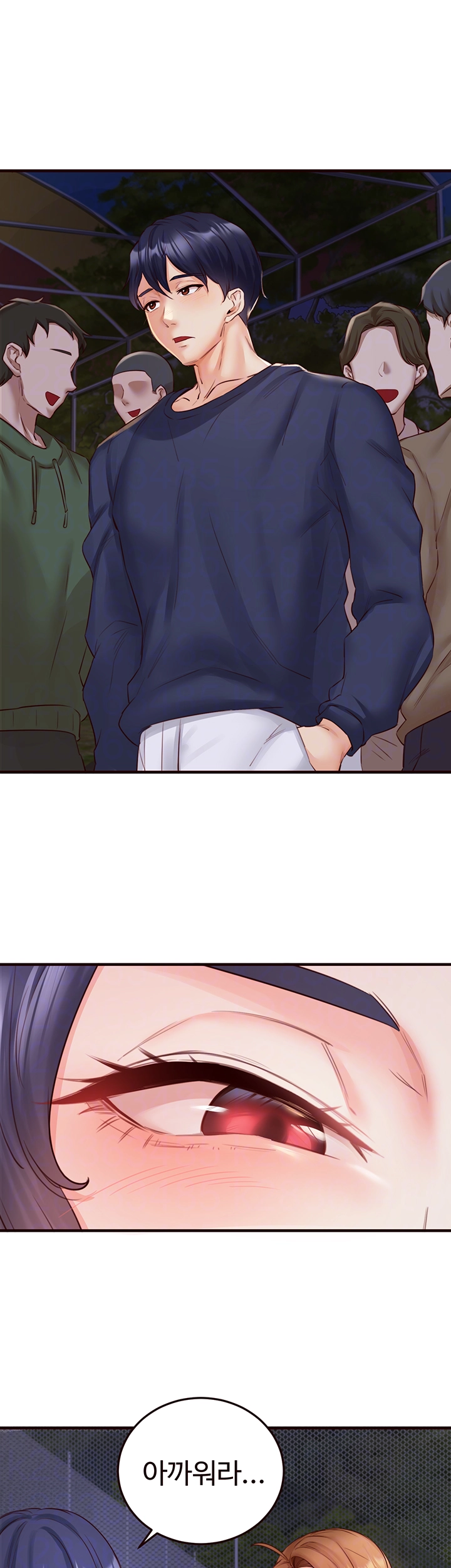 An Introduction to MILFs Raw Chapter 28 Page 4