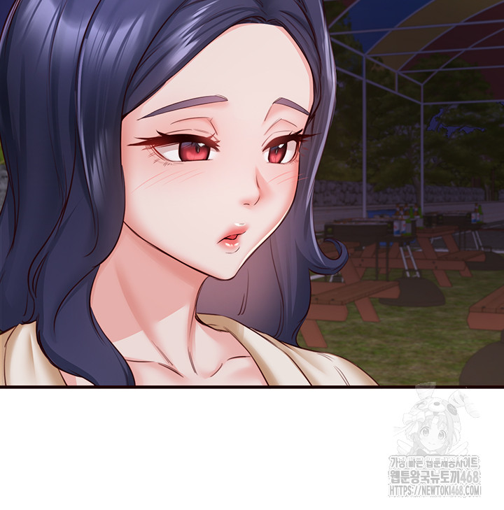 An Introduction to MILFs Raw Chapter 28 Page 7