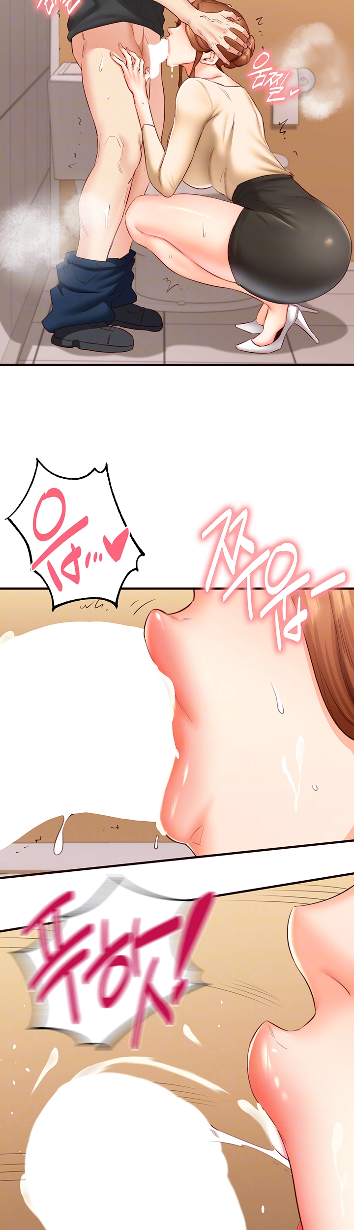 An Introduction to MILFs Raw Chapter 29 Page 14