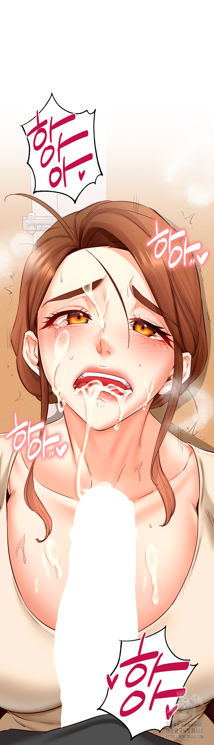 An Introduction to MILFs Raw Chapter 29 Page 16