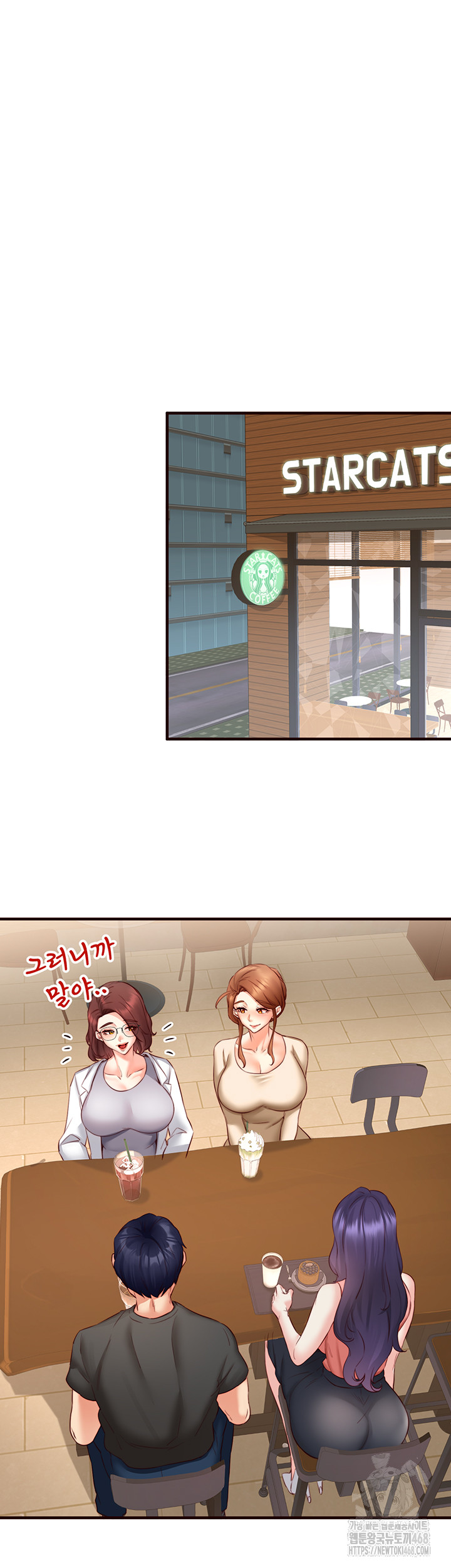 An Introduction to MILFs Raw Chapter 29 Page 18