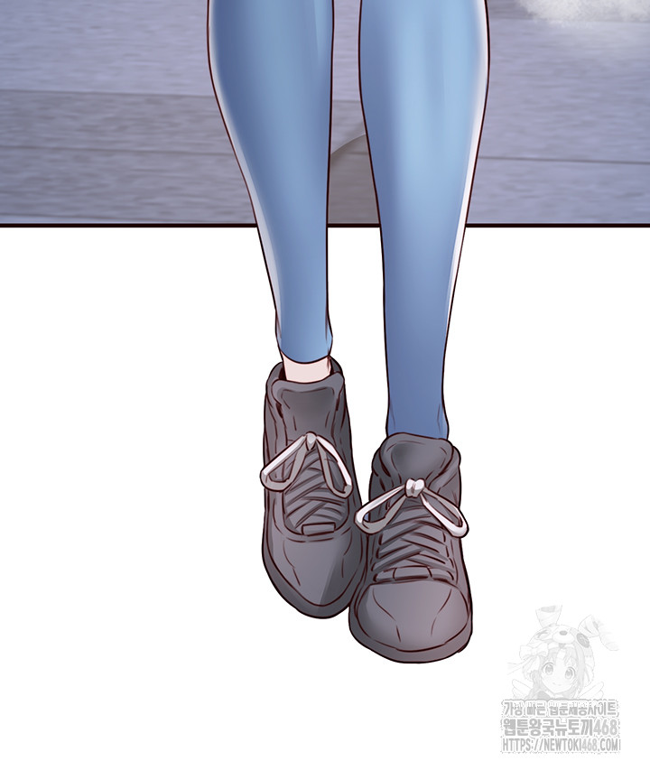 An Introduction to MILFs Raw Chapter 29 Page 34