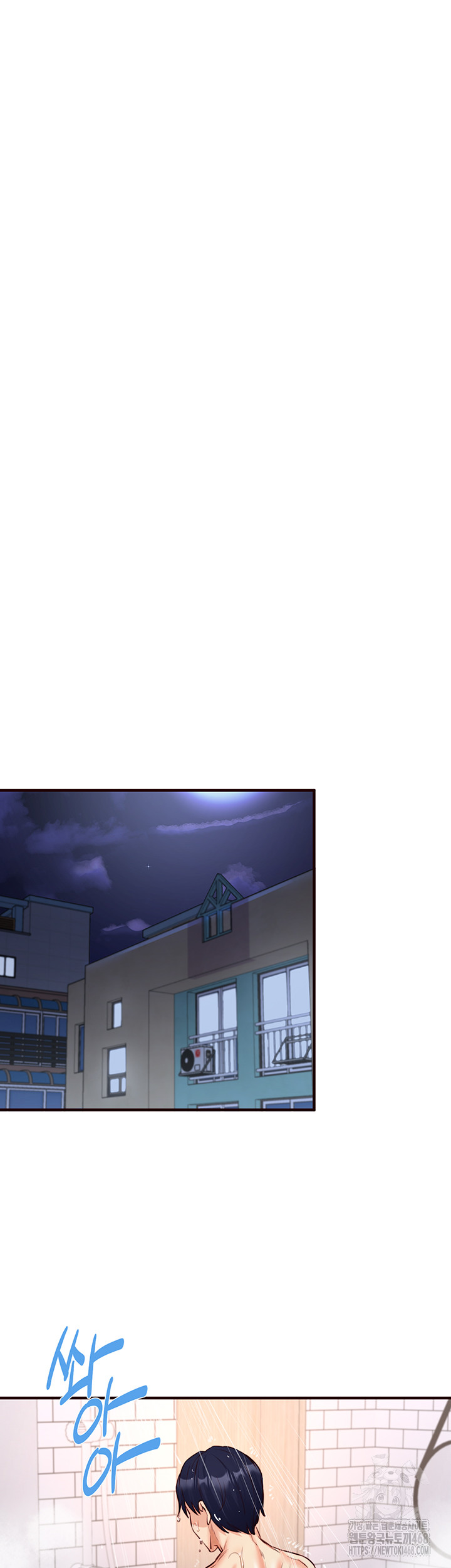 An Introduction to MILFs Raw Chapter 29 Page 42