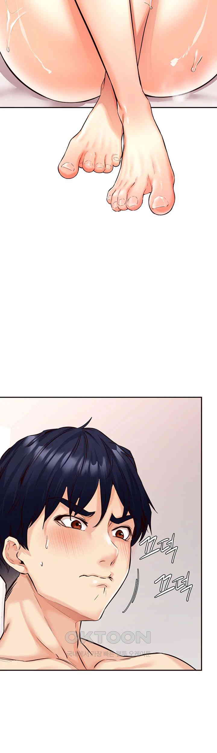 An Introduction to MILFs Raw Chapter 3 Page 48