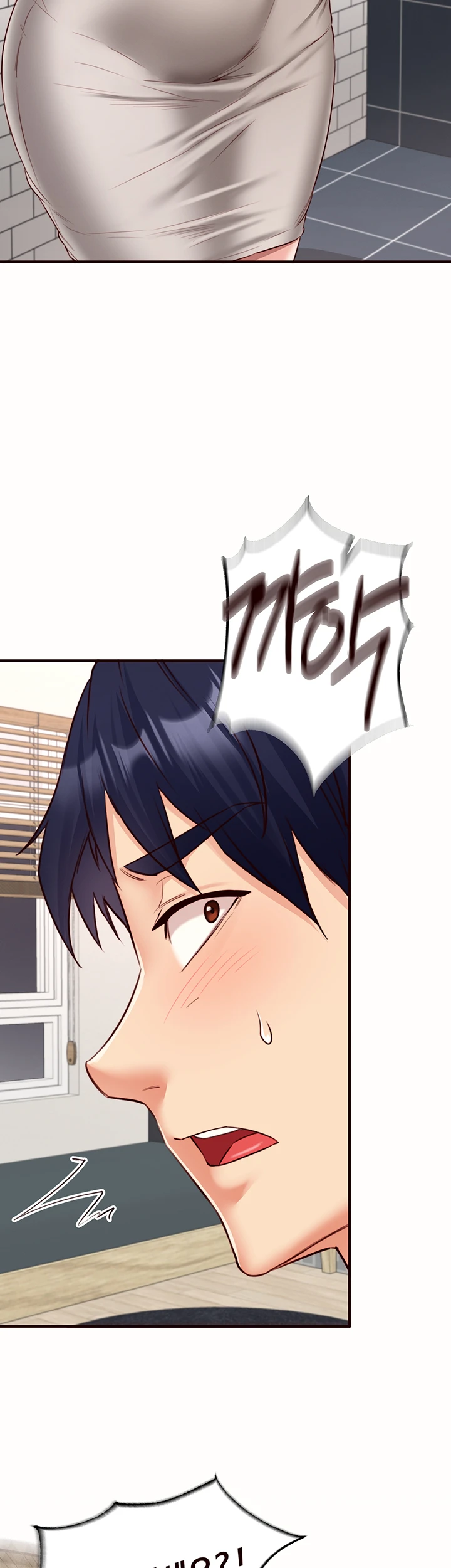 An Introduction to MILFs Raw Chapter 30 Page 30