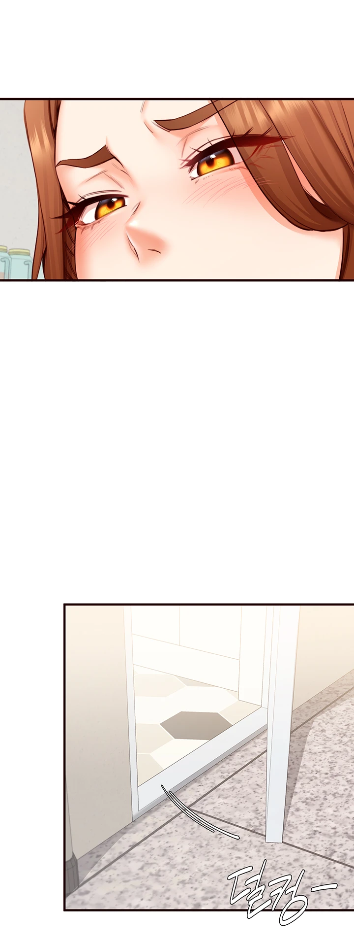 An Introduction to MILFs Raw Chapter 30 Page 7