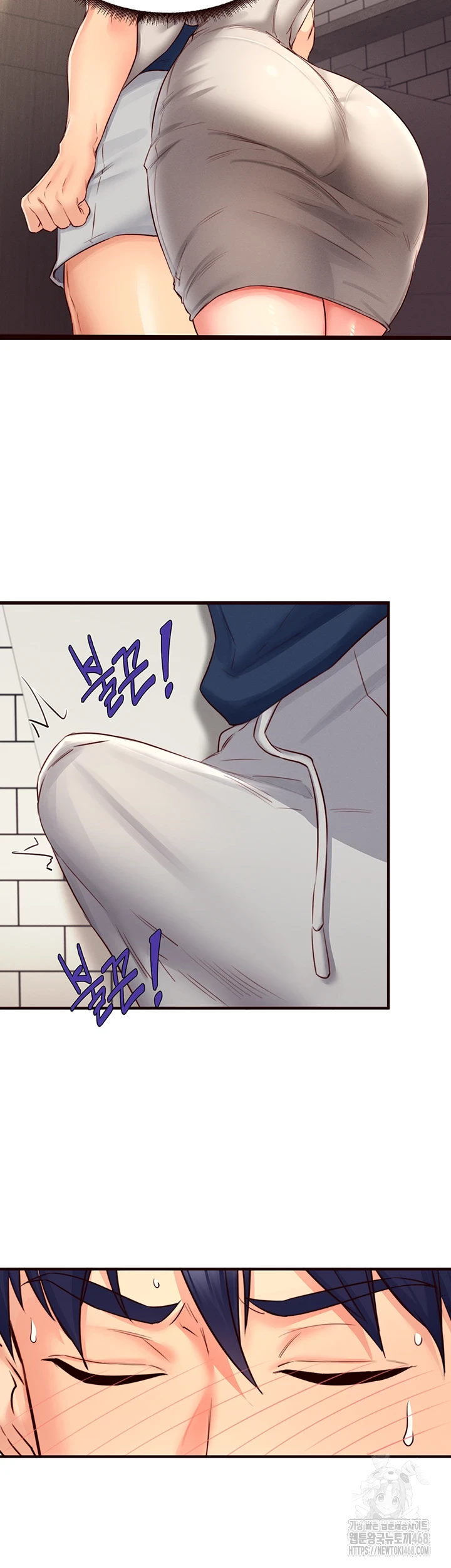 An Introduction to MILFs Raw Chapter 31 Page 3