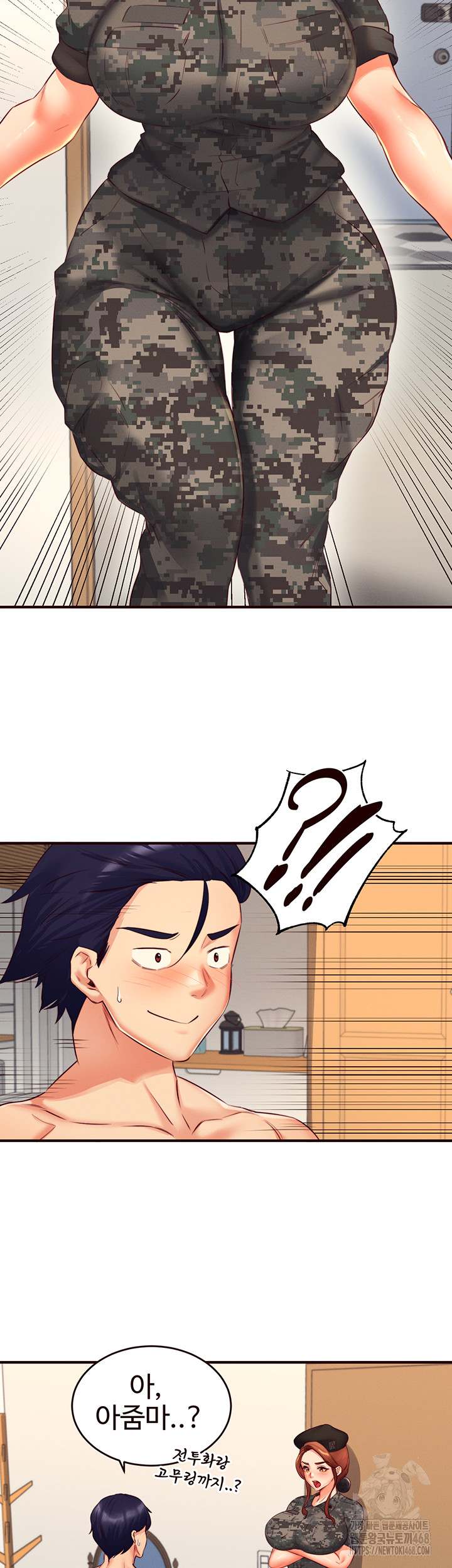An Introduction to MILFs Raw Chapter 34 Page 18