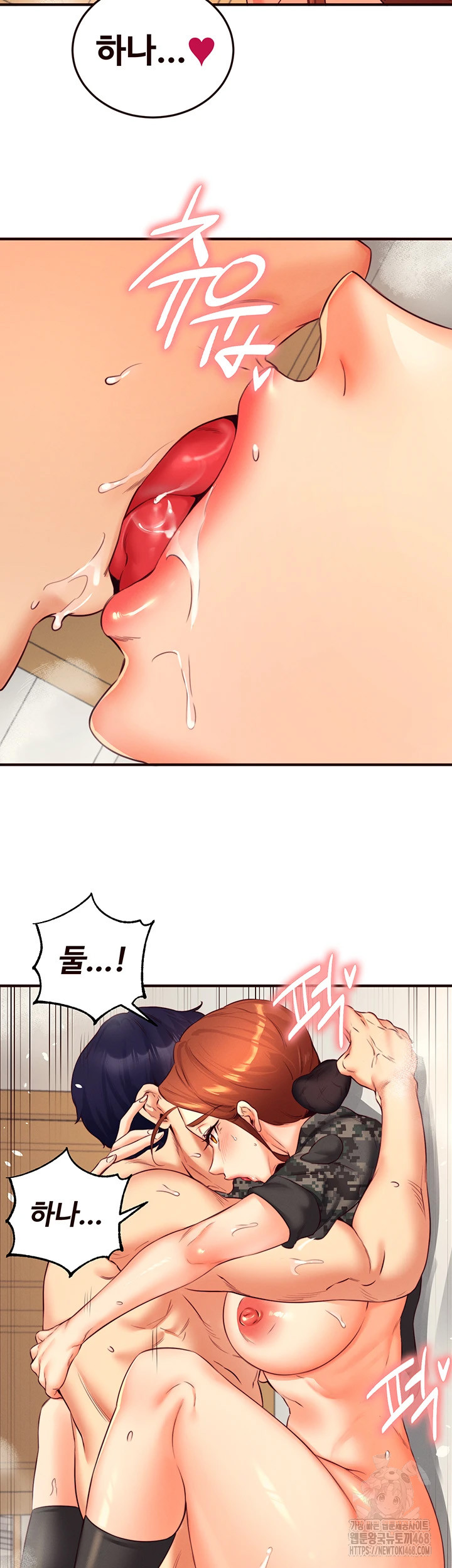 An Introduction to MILFs Raw Chapter 34 Page 38