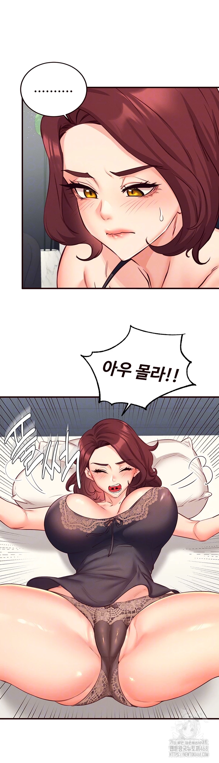 An Introduction to MILFs Raw Chapter 35 Page 35