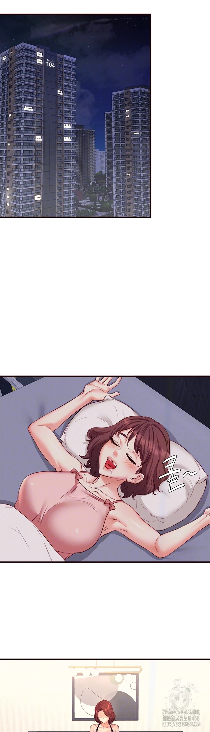 An Introduction to MILFs Raw Chapter 35 Page 42