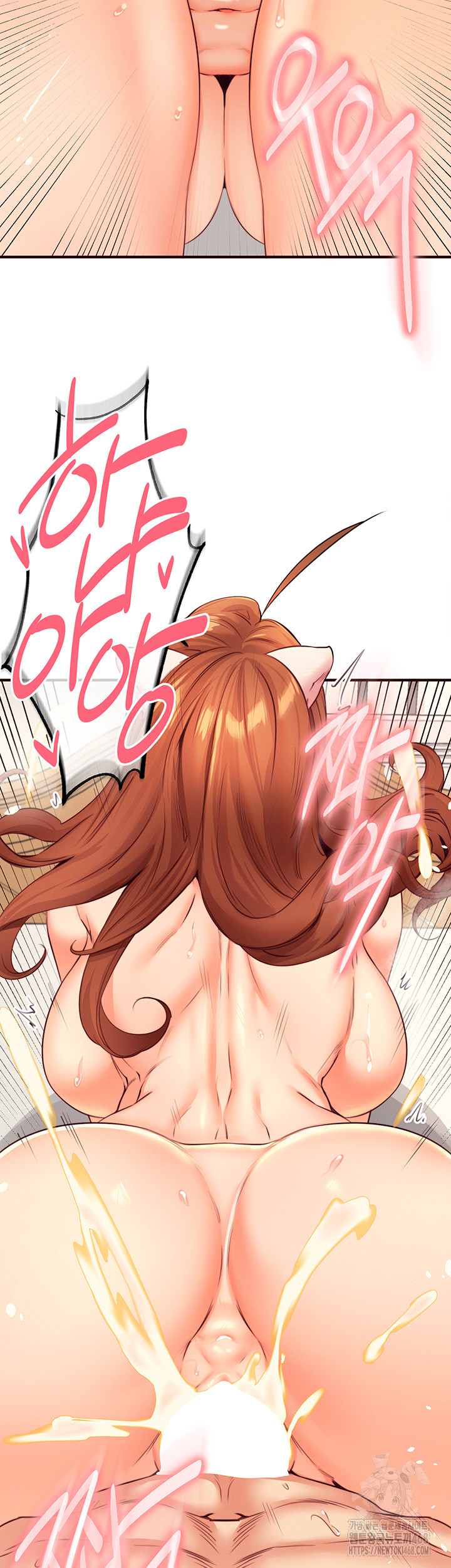 An Introduction to MILFs Raw Chapter 35 Page 6