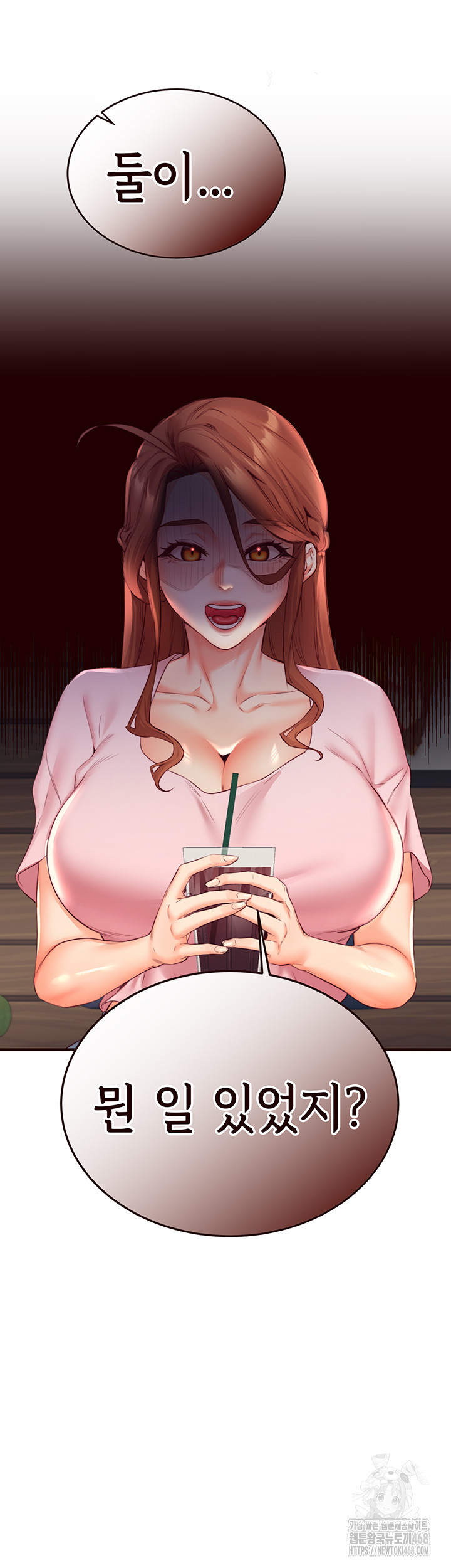 An Introduction to MILFs Raw Chapter 36 Page 41