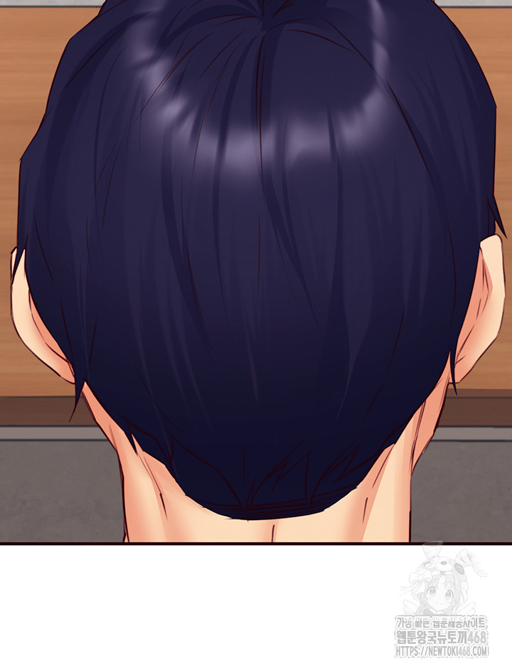 An Introduction to MILFs Raw Chapter 37 Page 24