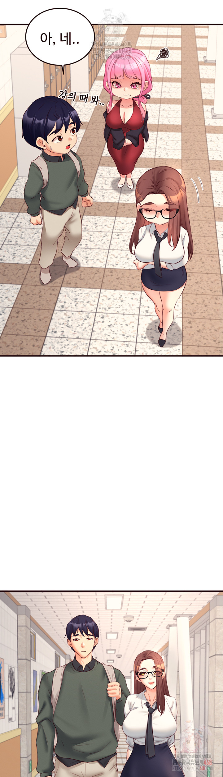 An Introduction to MILFs Raw Chapter 43 Page 18