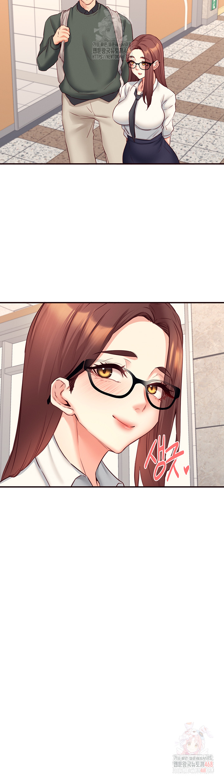 An Introduction to MILFs Raw Chapter 43 Page 22