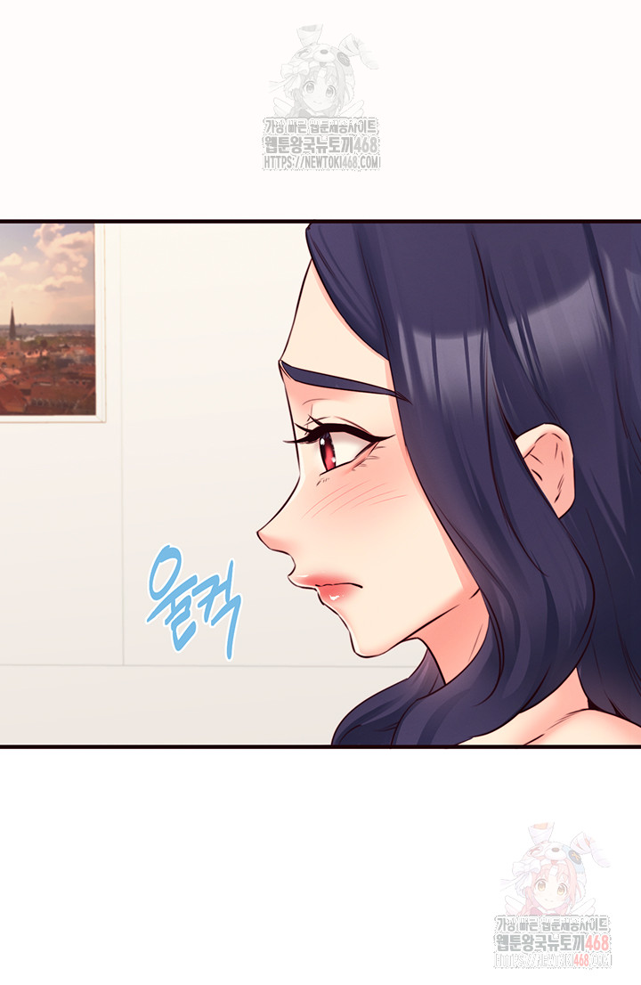 An Introduction to MILFs Raw Chapter 44 Page 20