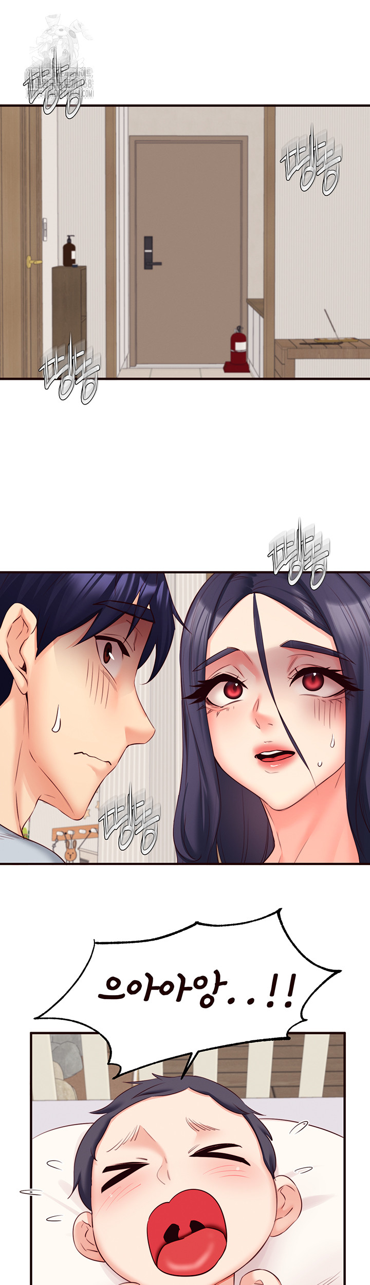 An Introduction to MILFs Raw Chapter 45 Page 19